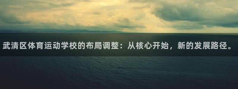 3377体育在哪个国家运营